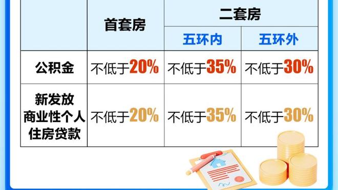 hth登录入口网页截图0